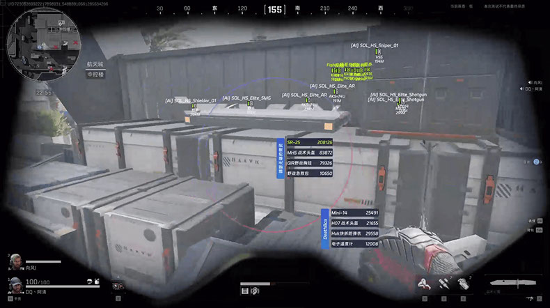 Delta Force Fecurity