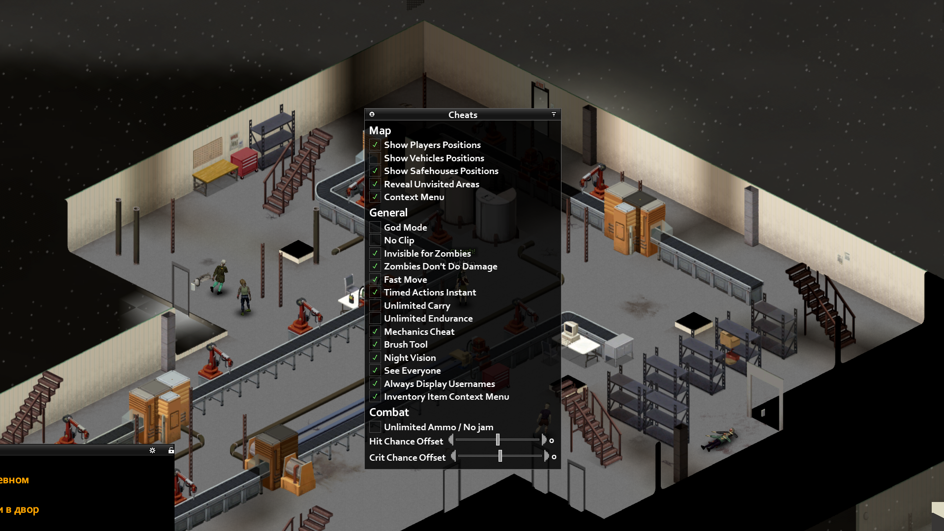 Project Zomboid