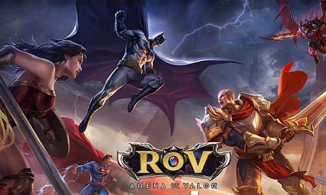 หมวดโปรเกม ROV